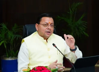 उत्तराखंड में 15 हजार से अधिक परिवारों को मिलेगी पक्की छत, दिसंबर तक पूरा होगा आवास निर्माण
