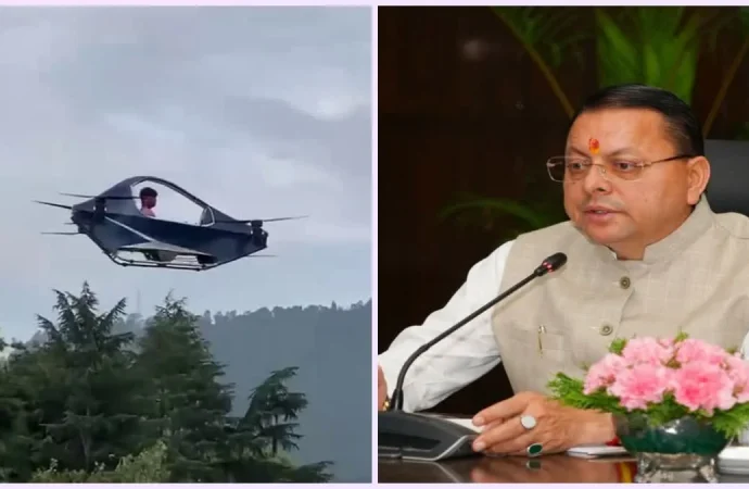 अल्मोड़ा के रवि टम्टा ने रचा इतिहास! हवा में उड़ाया Personal Flying Vehicle