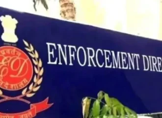 LUCC घोटाले में ED का बड़ा एक्शन, 30 करोड़ की सिक्योरिटीज जब्त; 10 हजार करोड़ के निवेश घोटाले में समीर अग्रवाल पर शिकंजा