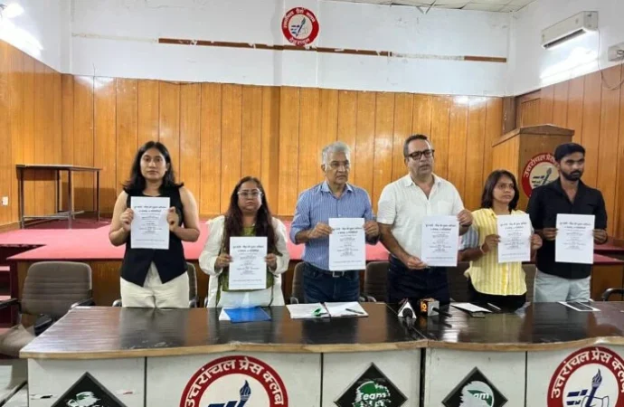 सात मोड़ पर पेड़ कटान के खिलाफ उभरा जनआंदोलन: पर्यावरणविदों ने मानव-वन्यजीव संघर्ष बढ़ने की जताई आशंका