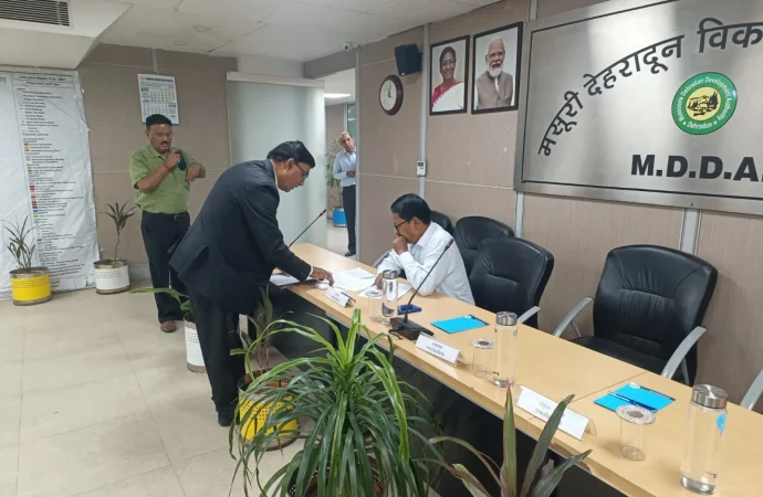 एमडीडीए में आयोजित हुआ ‘समाधान दिवस’, आमजन की शिकायतों के त्वरित निस्तारण के दिए गए निर्देश
