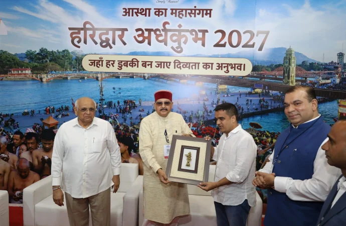 विशिष्ट पहचान बना रही है आदि कैलाश परिक्रमा: महाराज