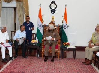 निजी कॉलेजों के लंबित संबद्धता विस्तार प्रकरण का मामला राजभवन पहुंचा