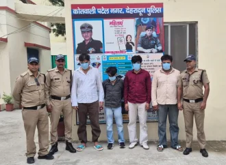 पटेलनगर में फायरिंग और मारपीट मामले में चार गिरफ्तार