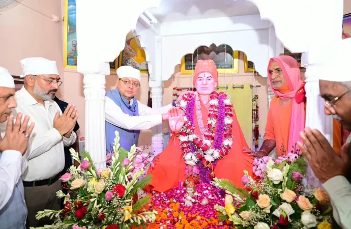 संत समाज का मार्गदर्शन धर्म, संस्कृति और राष्ट्र निर्माण की प्रेरणा : मुख्यमंत्री