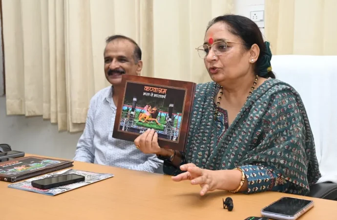 ‘कण्वाश्रम–भरत से भारतवर्ष’ पुस्तक को राष्ट्रीय स्तर पर मिला प्रथम पुरस्कार