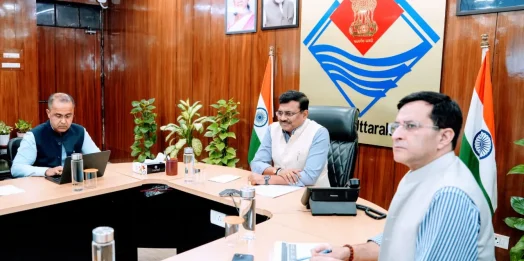 मुख्य सचिव ने की पुलिस विभाग के कार्यों की समीक्षा, साइबर पुलिसिंग, मानव तस्करी एवं डिजिटल इन्वेस्टीगेशन को मजबूत करने के निर्देश