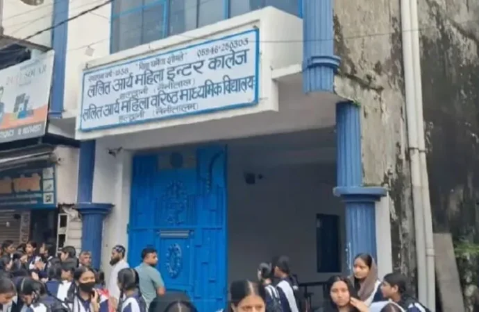 हल्द्वानी के स्कूल में छात्राओं की तबीयत बिगड़ने से मचा हड़कंप, भूत-प्रेत की अफवाह से बढ़ी दहशत