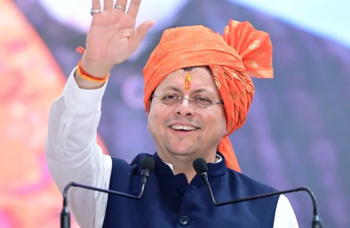 प्रदेश में 01 सितम्बर से 30 अक्टूबर तक खेल महाकुम्भ-2026 के आयोजन की तैयारियां तेज