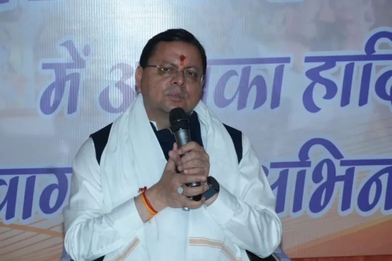 देहरादून : रक्षाबंधन पर बहनों को सीएम धामी ने निशुल्क बस यात्रा की दी बड़ी सौगात